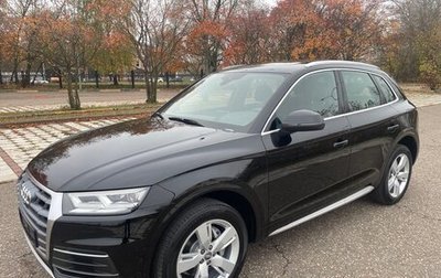 Audi Q5, 2020 год, 4 750 000 рублей, 1 фотография