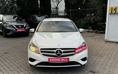 Mercedes-Benz A-Класс, 2013 год, 1 350 000 рублей, 1 фотография