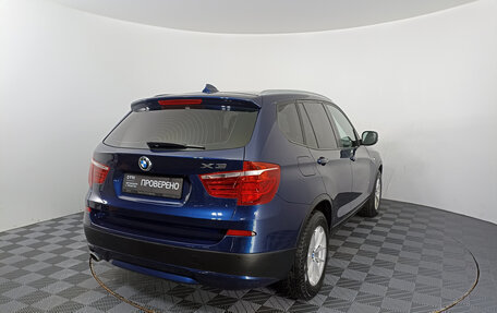 BMW X3, 2013 год, 2 200 000 рублей, 5 фотография