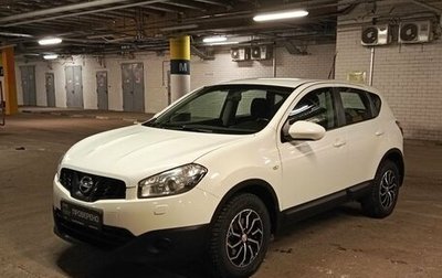 Nissan Qashqai, 2013 год, 1 408 000 рублей, 1 фотография