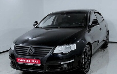 Volkswagen Passat B6, 2010 год, 749 000 рублей, 1 фотография