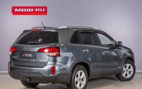 KIA Sorento II рестайлинг, 2015 год, 1 926 000 рублей, 2 фотография