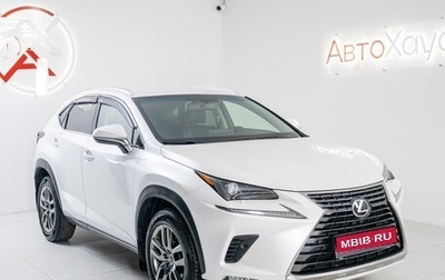 Lexus NX I, 2017 год, 3 595 000 рублей, 1 фотография