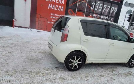 Toyota Passo III, 2008 год, 450 000 рублей, 2 фотография