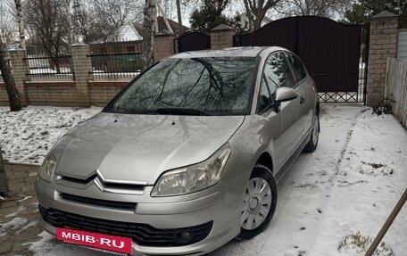 Citroen C4 II рестайлинг, 2008 год, 535 000 рублей, 6 фотография