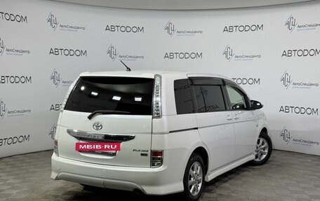 Toyota ISis I, 2014 год, 1 210 000 рублей, 2 фотография