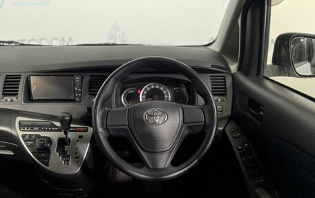 Toyota ISis I, 2014 год, 1 210 000 рублей, 14 фотография