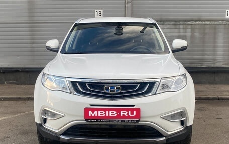 Geely Atlas I, 2021 год, 1 529 000 рублей, 3 фотография