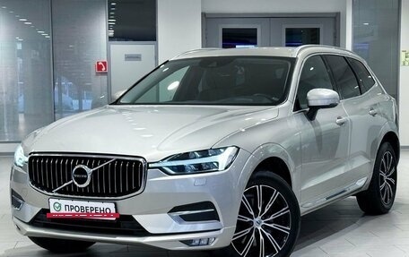 Volvo XC60 II, 2019 год, 3 799 000 рублей, 23 фотография