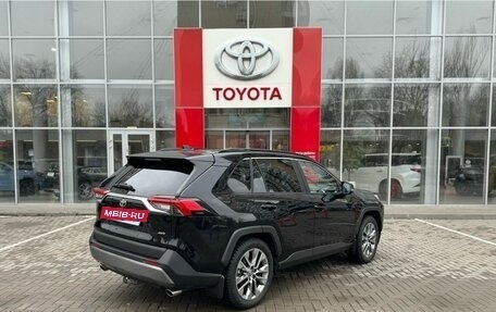 Toyota RAV4, 2021 год, 4 550 000 рублей, 5 фотография