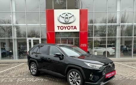 Toyota RAV4, 2021 год, 4 550 000 рублей, 3 фотография