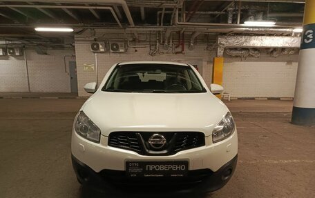 Nissan Qashqai, 2013 год, 1 408 000 рублей, 2 фотография