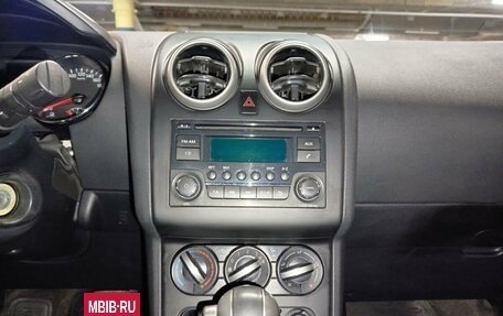 Nissan Qashqai, 2013 год, 1 408 000 рублей, 18 фотография