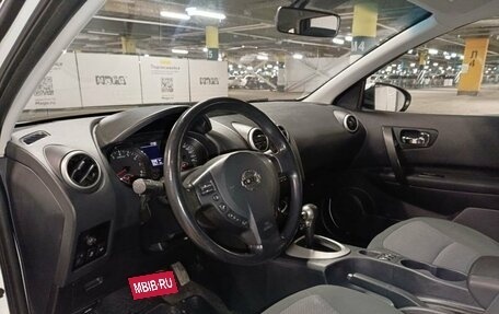 Nissan Qashqai, 2013 год, 1 408 000 рублей, 20 фотография