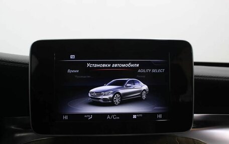 Mercedes-Benz C-Класс, 2015 год, 2 129 000 рублей, 22 фотография