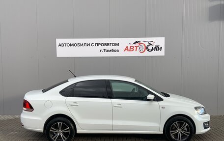 Volkswagen Polo VI (EU Market), 2016 год, 1 110 000 рублей, 8 фотография