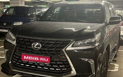 Lexus LX III, 2019 год, 10 500 000 рублей, 1 фотография