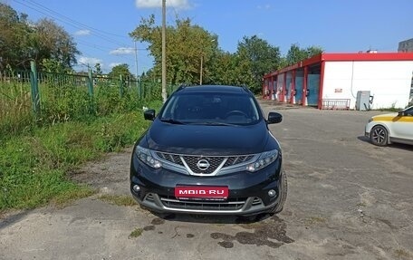 Nissan Murano, 2013 год, 1 650 000 рублей, 1 фотография