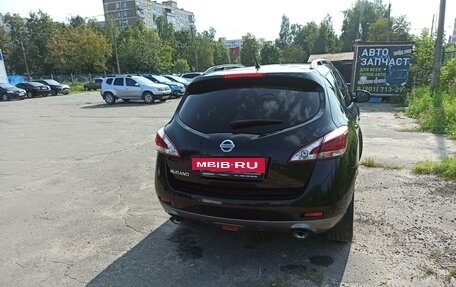 Nissan Murano, 2013 год, 1 650 000 рублей, 7 фотография