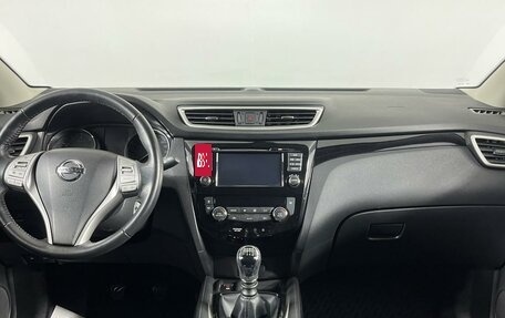 Nissan Qashqai, 2018 год, 2 199 000 рублей, 14 фотография