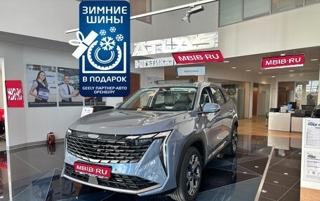 Geely Atlas, 2024 год, 3 917 190 рублей, 1 фотография