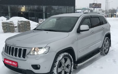 Jeep Grand Cherokee, 2011 год, 1 950 000 рублей, 1 фотография