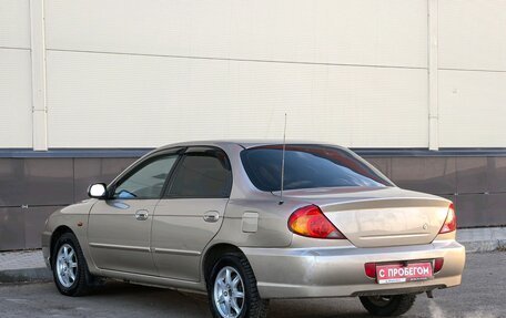 KIA Spectra II (LD), 2009 год, 320 000 рублей, 5 фотография