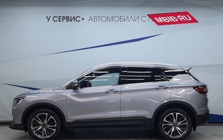 Geely Coolray I, 2022 год, 2 060 000 рублей, 2 фотография