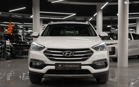 Hyundai Santa Fe III рестайлинг, 2016 год, 2 295 000 рублей, 2 фотография