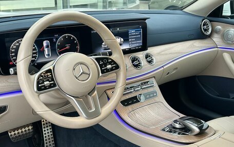 Mercedes-Benz E-Класс, 2019 год, 4 999 000 рублей, 11 фотография