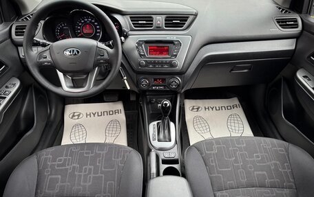 KIA Rio III рестайлинг, 2014 год, 1 370 000 рублей, 6 фотография