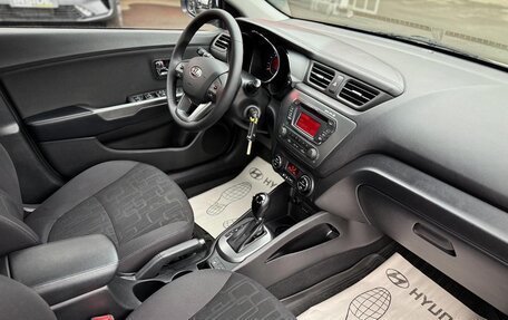 KIA Rio III рестайлинг, 2014 год, 1 370 000 рублей, 7 фотография