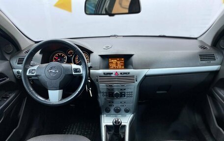 Opel Astra H, 2011 год, 615 000 рублей, 9 фотография