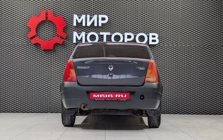 Renault Logan I, 2007 год, 350 000 рублей, 4 фотография