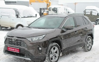 Toyota RAV4, 2021 год, 3 699 000 рублей, 1 фотография