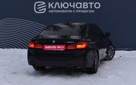 BMW 5 серия, 2020 год, 4 195 000 рублей, 2 фотография