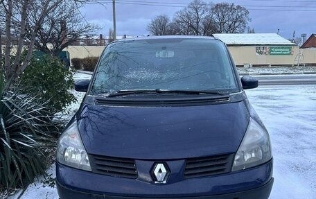 Renault Espace IV, 2003 год, 800 000 рублей, 1 фотография