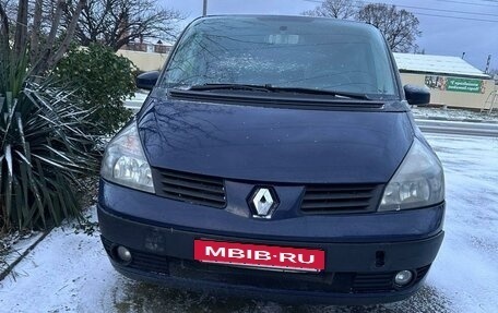 Renault Espace IV, 2003 год, 800 000 рублей, 9 фотография