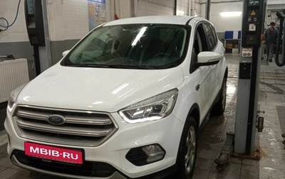 Ford Kuga III, 2017 год, 1 490 000 рублей, 1 фотография