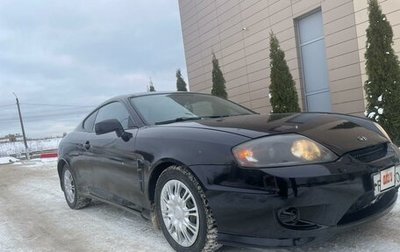 Hyundai Tiburon, 2005 год, 450 000 рублей, 1 фотография