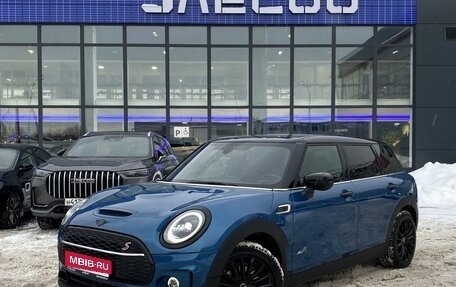 MINI Clubman, 2021 год, 3 883 000 рублей, 1 фотография