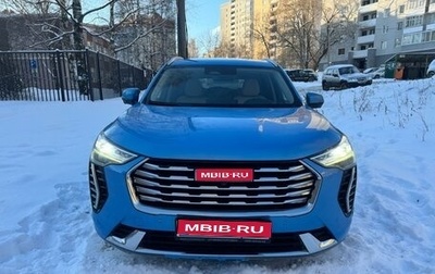 Haval Jolion, 2022 год, 1 800 000 рублей, 1 фотография