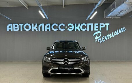 Mercedes-Benz GLC, 2017 год, 3 357 000 рублей, 2 фотография