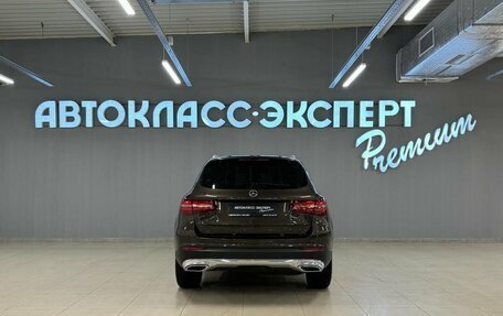 Mercedes-Benz GLC, 2017 год, 3 357 000 рублей, 5 фотография