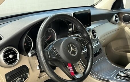 Mercedes-Benz GLC, 2017 год, 3 357 000 рублей, 16 фотография