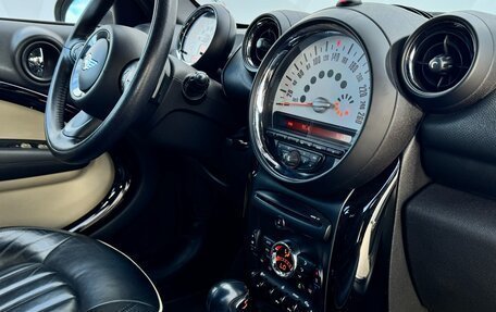 MINI Countryman I (R60), 2013 год, 1 535 000 рублей, 11 фотография