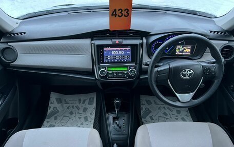 Toyota Corolla, 2013 год, 1 349 000 рублей, 16 фотография