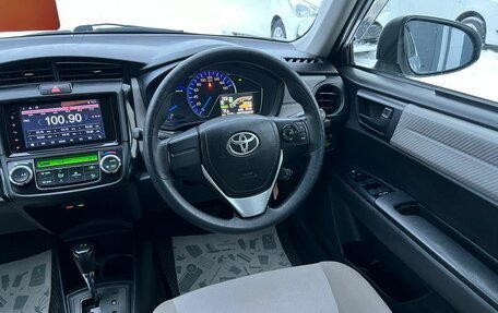 Toyota Corolla, 2013 год, 1 349 000 рублей, 15 фотография