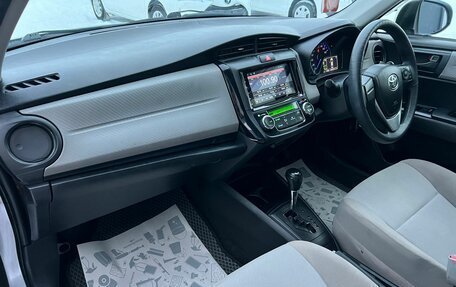 Toyota Corolla, 2013 год, 1 349 000 рублей, 13 фотография