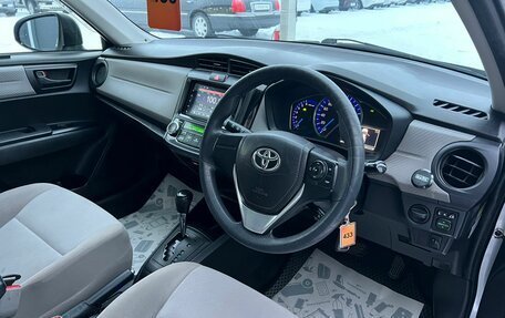 Toyota Corolla, 2013 год, 1 349 000 рублей, 11 фотография